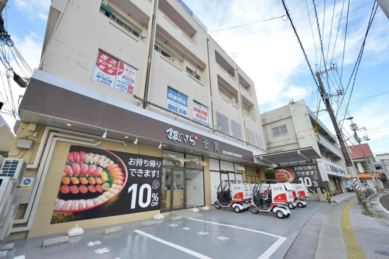 Hotel2020 ホテル2020 Kuwanga Eksteriør bilde